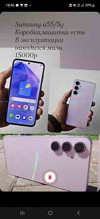 Samsung A55 5G Макеевка