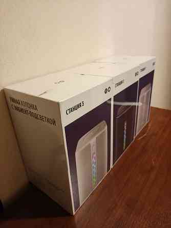 Алиса Яндекс станция 3 Донецк