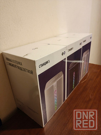 Алиса Яндекс станция 3 Донецк - изображение 2