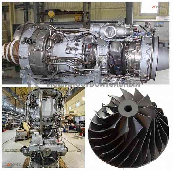Изготовление комплектующих для газовых турбин Санкт-Петербург