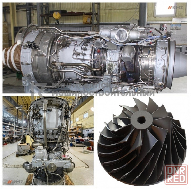 Изготовление комплектующих для газовых турбин Санкт-Петербург - изображение 1