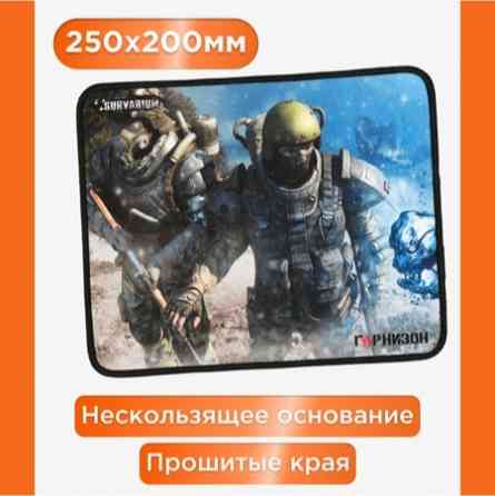 Коврик для мыши гарнизон Gmp-105 (арт-8164) Донецк