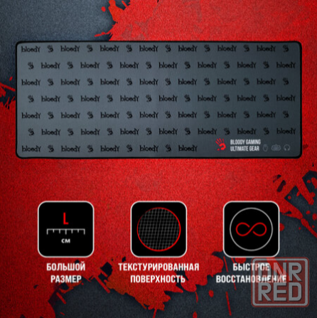 Коврик для мыши A4tech Bloody Bp-30l черный 750x300x3мм (арт-8512) Донецк - изображение 2