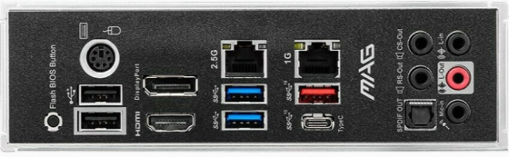 Материнская плата Msi (Mag B550 Tomahawk) (арт-6454) Донецк