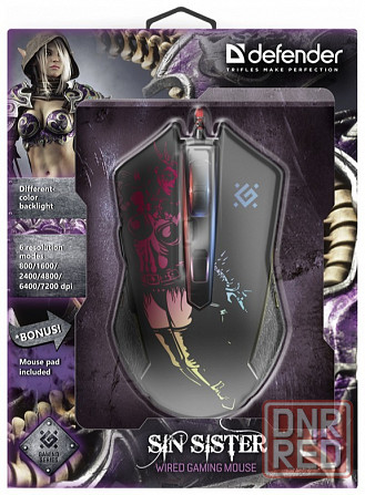 Мышь Defender Sin'Sister Gm-933, черный (52933) оптический, 7200 Dpi, Usb (арт-9262) Макеевка - изображение 4