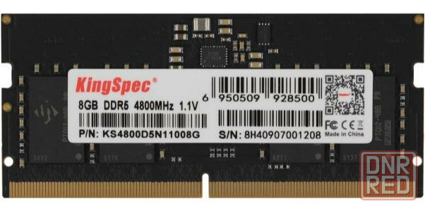 Оперативная память Dimm Kingspec Ddr5 8gb 4800mhz Ks4800d5n11008g Rtl Pc5-38400 Cl40 Dimm 288-Pin 1. Донецк - изображение 1