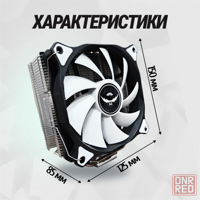 Кулер для процессора снеговик вентилятор под Intel и Amd Frgb (арт-9533) Донецк - изображение 2