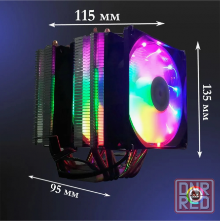 Кулер для процессора Mc-6206rgba, 150 вт. (арт-5293) Донецк - изображение 2