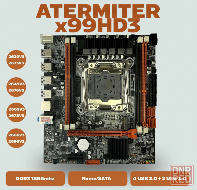 Материнская плата Atermiter X99 Hd3 (арт-8317) Донецк - изображение 1