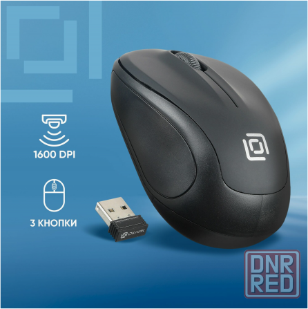 Мышь оклик 665mw черный оптическая (1000dpi) беспроводная Usb (3but) (арт-3640) Макеевка - изображение 1