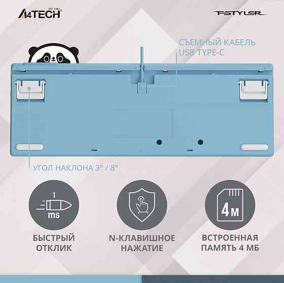 Игровая клавиатура A4tech Fstyler Fs300, русские и английские буквы, белый (Fs300 Panda Snowboarding Макеевка