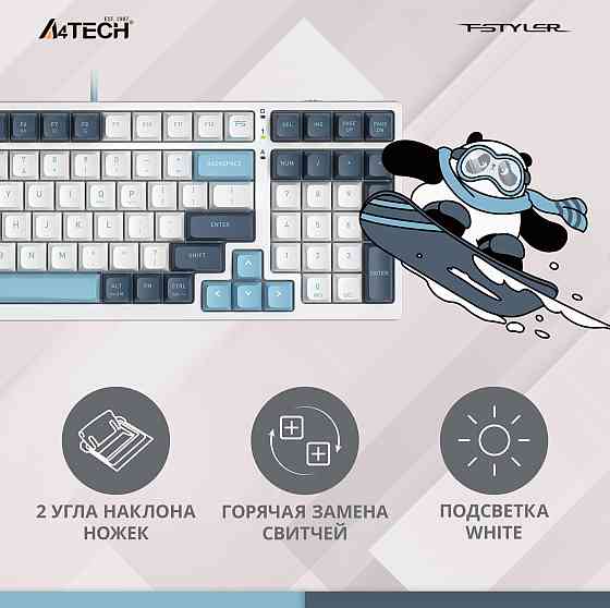 Игровая клавиатура A4tech Fstyler Fs300, русские и английские буквы, белый (Fs300 Panda Snowboarding Макеевка