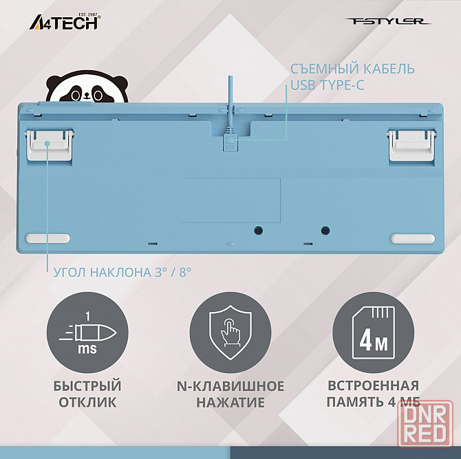 Игровая клавиатура A4tech Fstyler Fs300, русские и английские буквы, белый (Fs300 Panda Snowboarding Макеевка - изображение 3