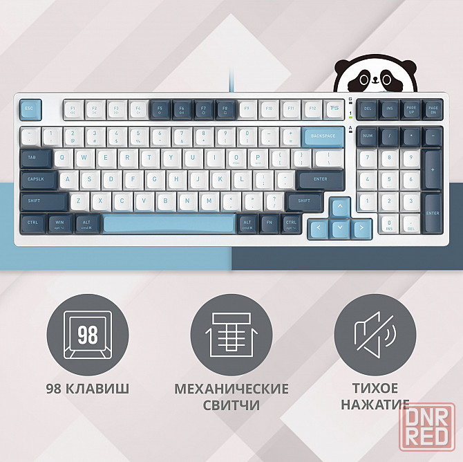 Игровая клавиатура A4tech Fstyler Fs300, русские и английские буквы, белый (Fs300 Panda Snowboarding Макеевка - изображение 1