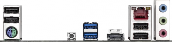 Материнская плата Gigabyte B840m D2h, Socket Am5, Amd B840, Matx, Ret (арт-4537) Макеевка