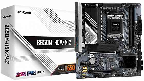 Материнская плата Asrock B650m-Hdv/M.2 (Am5 Matx) (арт-7646) Макеевка