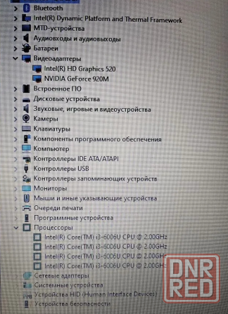 Core i3-6006u / GeForce 920m Донецк - изображение 4