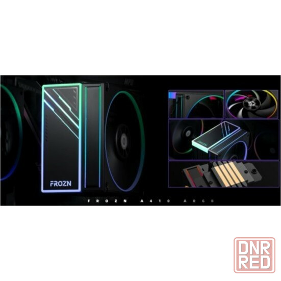 Кулер для процессора Id-Cooling Frozn A410, Argb, 120 мм, 2000 об/мин, 730 г (арт-5465) Донецк - изображение 4