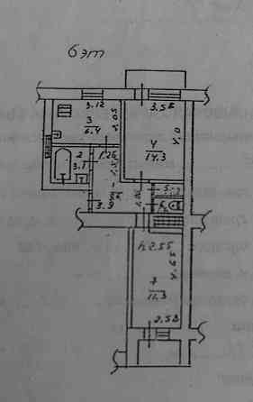 2комнатная квартира в центре Ясиноватая Ясиноватая