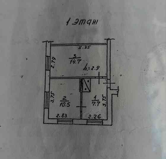 Ясиноватая 2к квартира на земле Ясиноватая