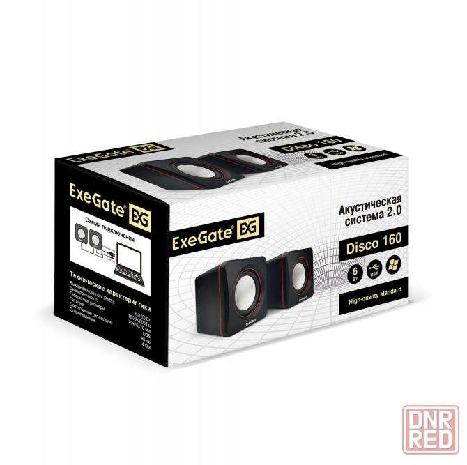 Акустическая система стерео Exegate Disco 160 Ex287050rus, 2x3вт, питание от Usb, черный (Ret) (арт- Донецк - изображение 2