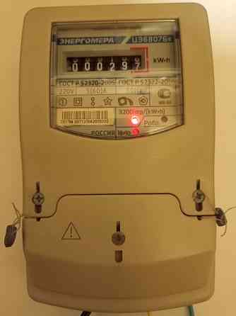 счетчик энергомера цэ 6807Бк Донецк