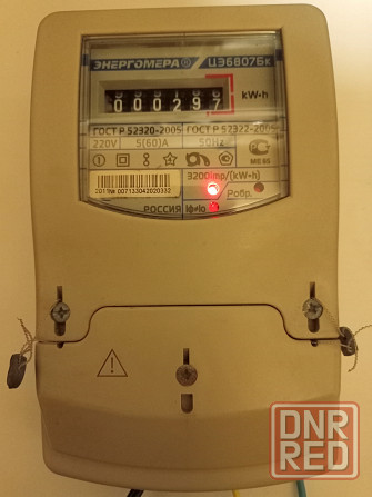 счетчик энергомера цэ 6807Бк Донецк - изображение 1