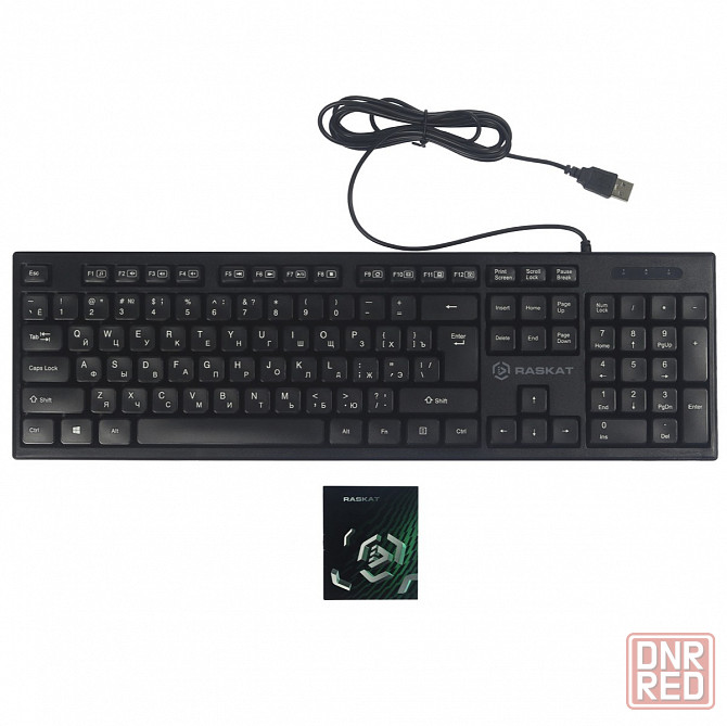 Клавиатура Raskat K005 (арт-4798) Макеевка - изображение 3