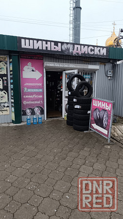 Торговая помещение на рынке Покровский Донецк - изображение 1