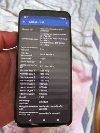 Google Pixel 4 XL, 6/64 Gb Донецк