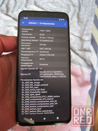 Google Pixel 4 XL, 6/64 Gb Донецк - изображение 3