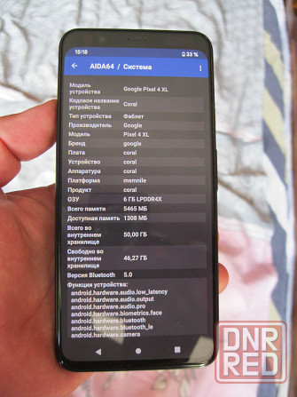 Google Pixel 4 XL, 6/64 Gb Донецк - изображение 1