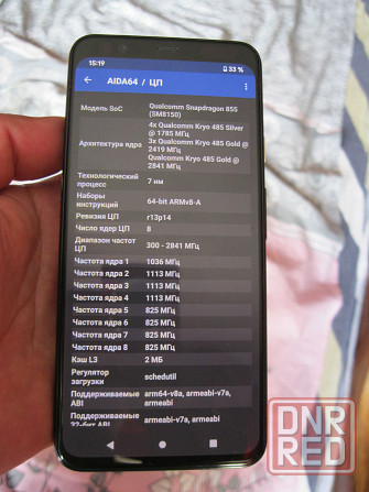 Google Pixel 4 XL, 6/64 Gb Донецк - изображение 2