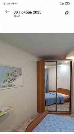 2-к квартира, 56 м2, 7/9 эт. Мариуполь