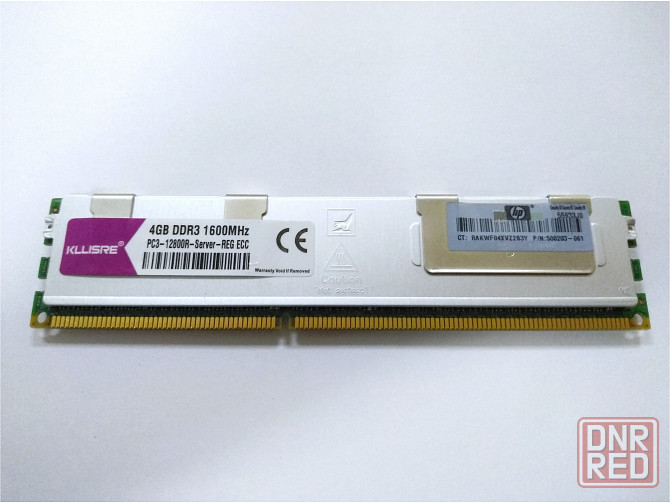 Оперативная память Dimm Ddr3 4 гб Kllisre 1600мгц (Reg Ecc) серверная б/у (арт-8384) Донецк - изображение 1