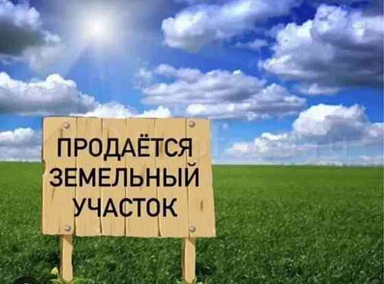 Земельный участок в Ленинском р-не Донецк