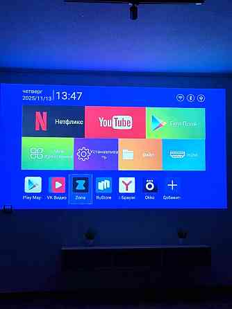 Аренда. Вода 24/7. Посуточно (краткосрочно). Бесконтактное зacеление. Донецк