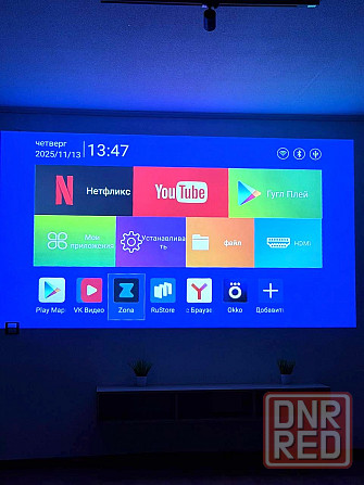 Аренда. Вода 24/7. Посуточно (краткосрочно). Бесконтактное зacеление. Донецк - изображение 4