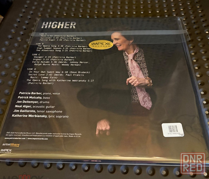 Patricia Barber - Higher 2022 Impex 45rpm 2LP Limited Новая Запечатанная Донецк - изображение 2