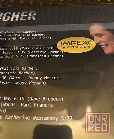 Patricia Barber - Higher 2022 Impex 45rpm 2LP Limited Новая Запечатанная Донецк - изображение 3