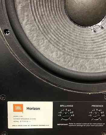 По-настоящему отличная акустика Jbl L166 Horizon Донецк