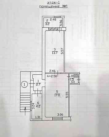 Продам действующий магазин. Донецк. Щетинина. Донецк