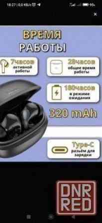 hoco EQ5 наушники беспроводные новые Донецк