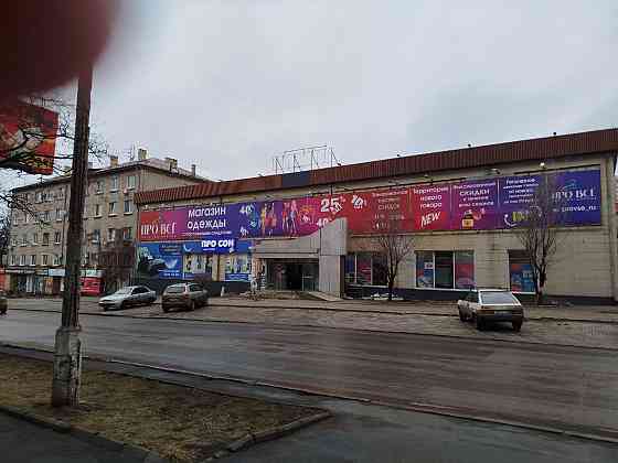 Сдается в аренду помещение 500кв.м. от собственника Донецк