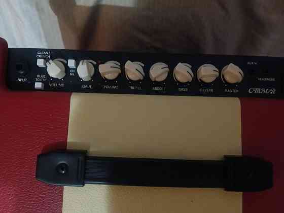 Комбоусилитель Макеевка