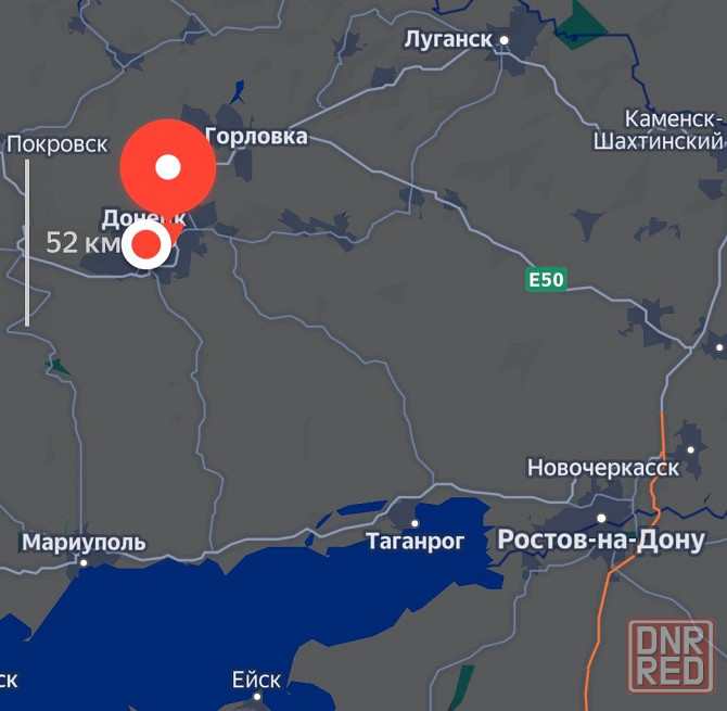 Гостинично-Ресторанный Комплекс «Виктория». Шоссе Ростов - Донецк! Документы Готовы к Сделке! Донецк - изображение 7