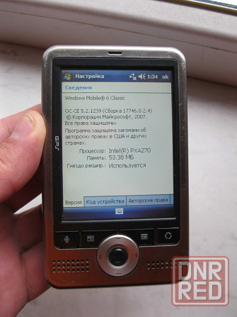 кпк с полноценным GPS навигатором ASUS MyPal A696 Донецк - изображение 2