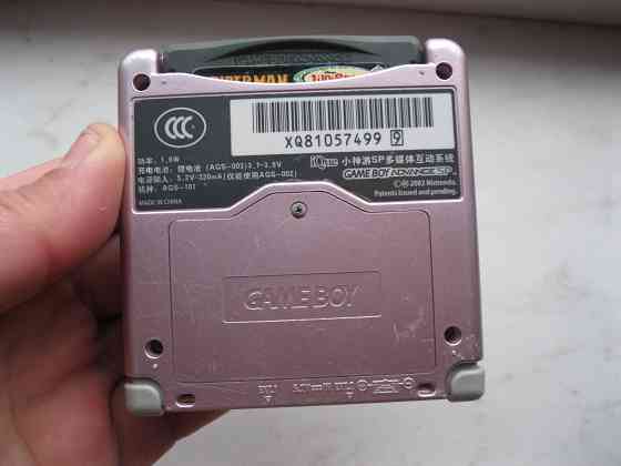 Nintendo Game boy 101 с ярким экраном Донецк