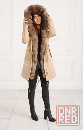 Куртка парка зимняя Донецк - изображение 1