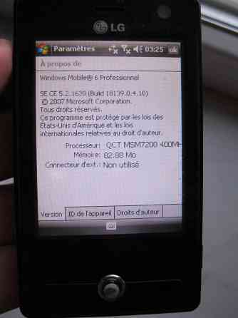 кпк на Windows Mobile LG KS20 Донецк